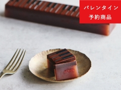 【季節商品】strawberry chocolat