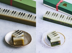 【季節の2棹セット】 pistachio & 八女抹茶